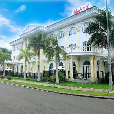 Praywish Home Resort